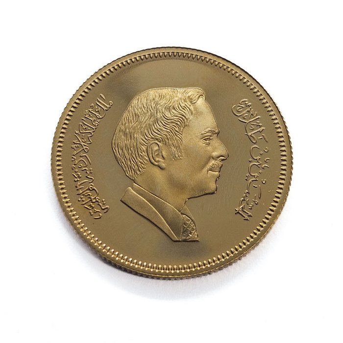 Jordan. 60 Dinars AH 1401 (1981) Hussein