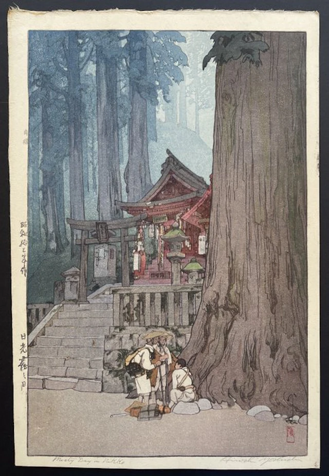 Misty Day in Nikko - Hiroshi Yoshida (1876-1950) - Japan