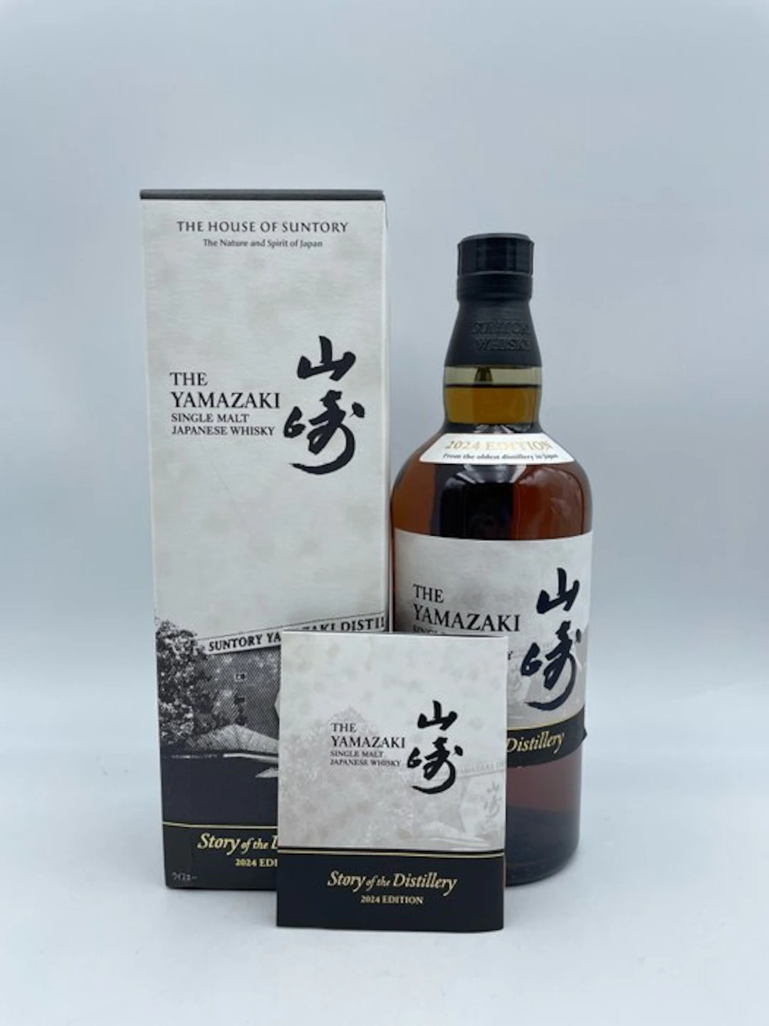 Yamazaki Story of the Distillery 2024 Edition - Suntory - 700ml