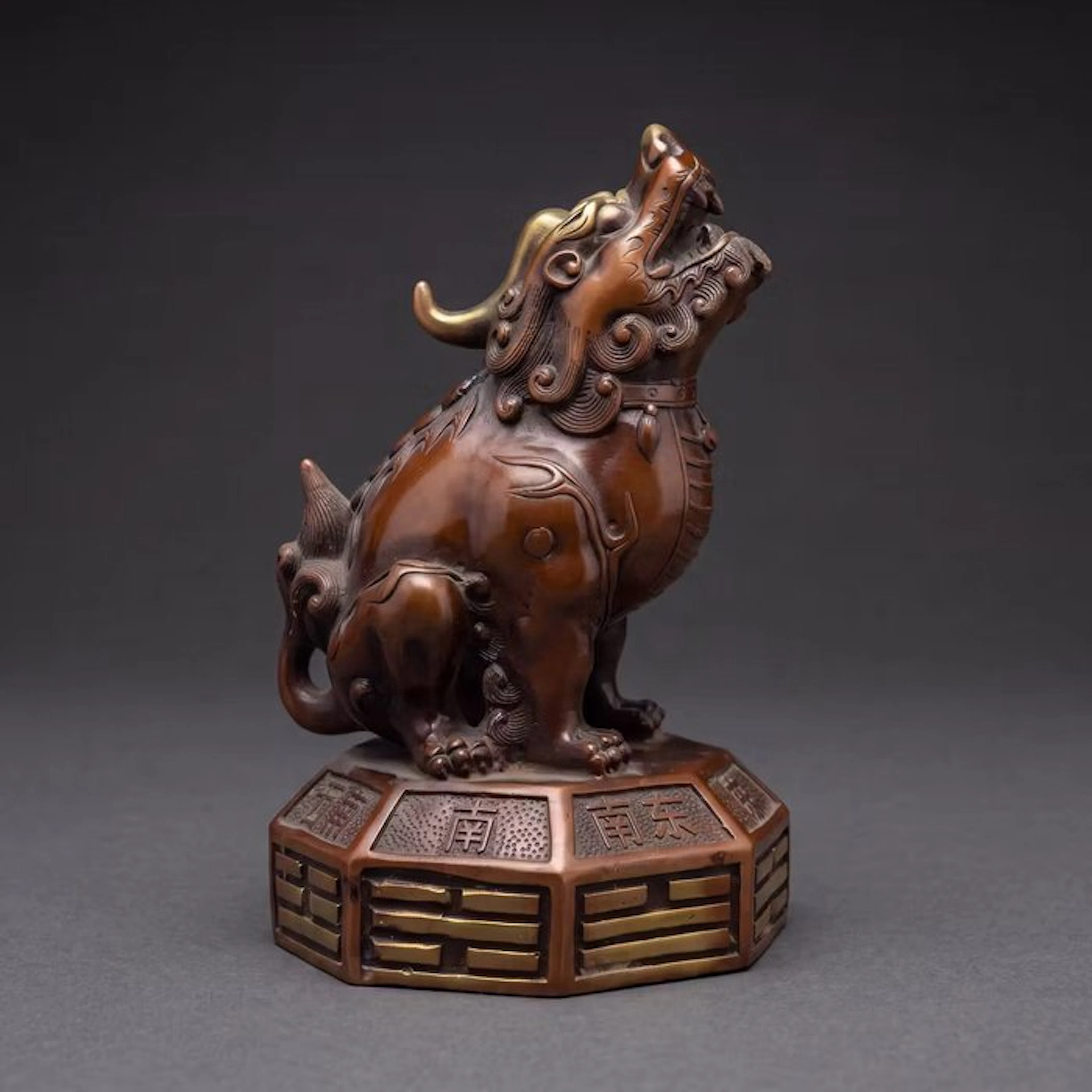 Mythisch wezen 21 cm / 2.6 kg - Bronze - China (No reserve price)