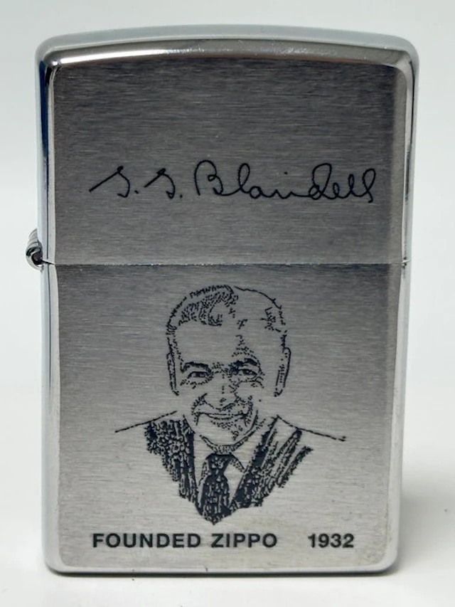 Zippo - Edizione commemorativa dedicata a George G