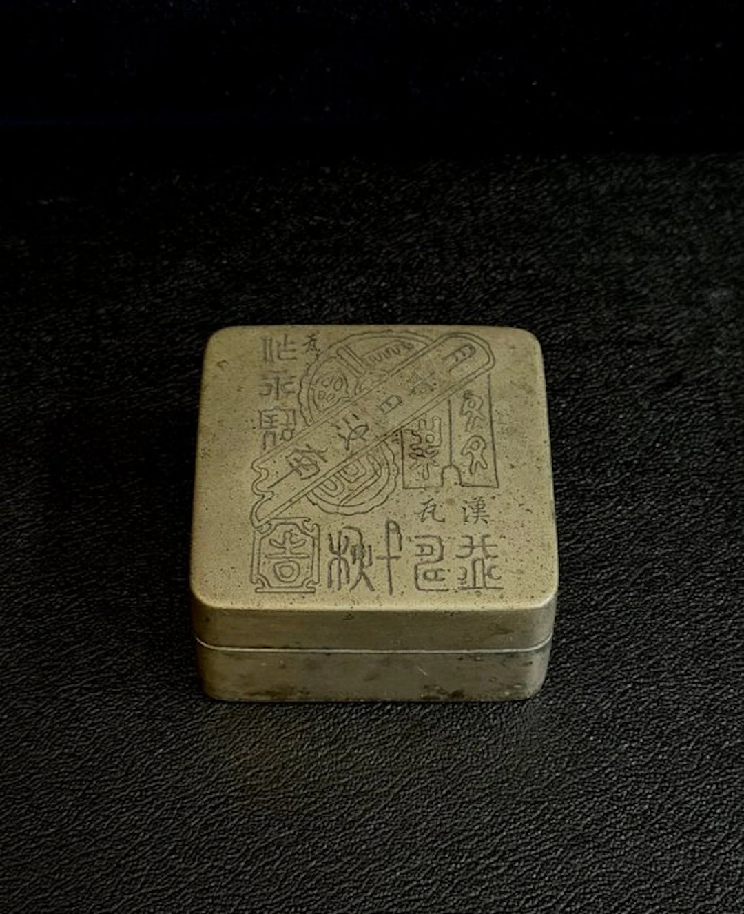 Ink box - Metal - China - first half 20th century