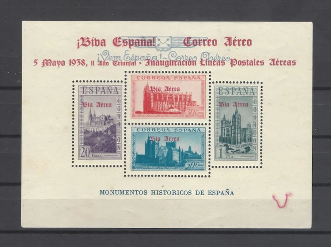 Spain 1938 - Rarest HB Monumentos enabled – error - Edifil Especializado nº 97A