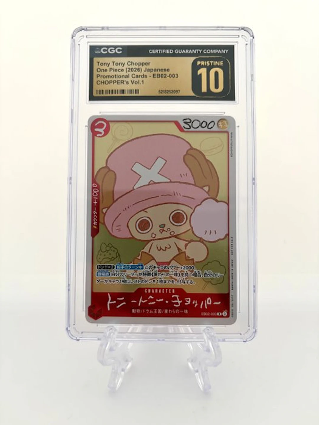 One Piece - 1 Graded card - One Piece - Tony Tony Chopper...