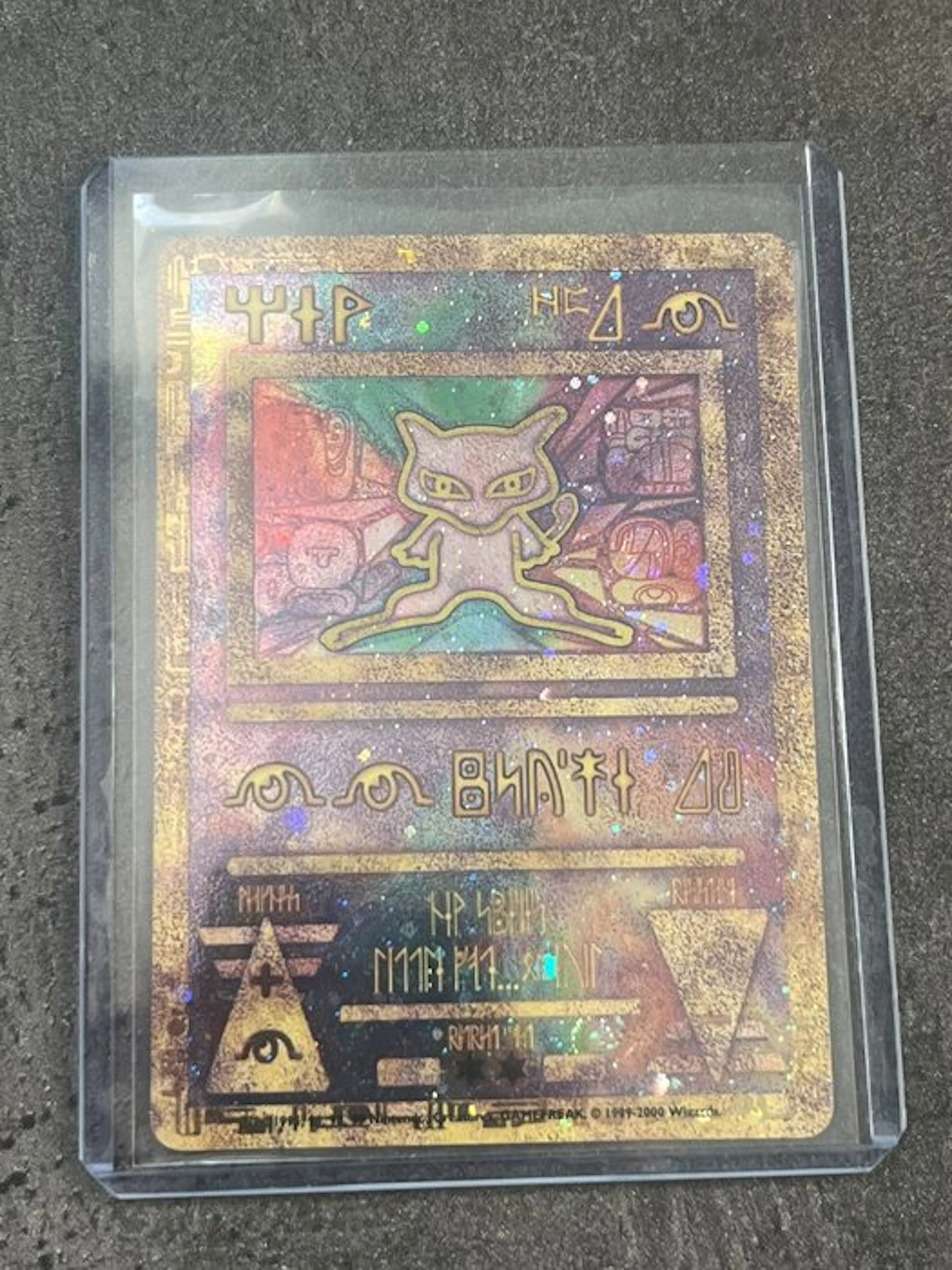 Pokémon - 1 Card - Mew Promo card, Foil, Alternate art - Various sets
