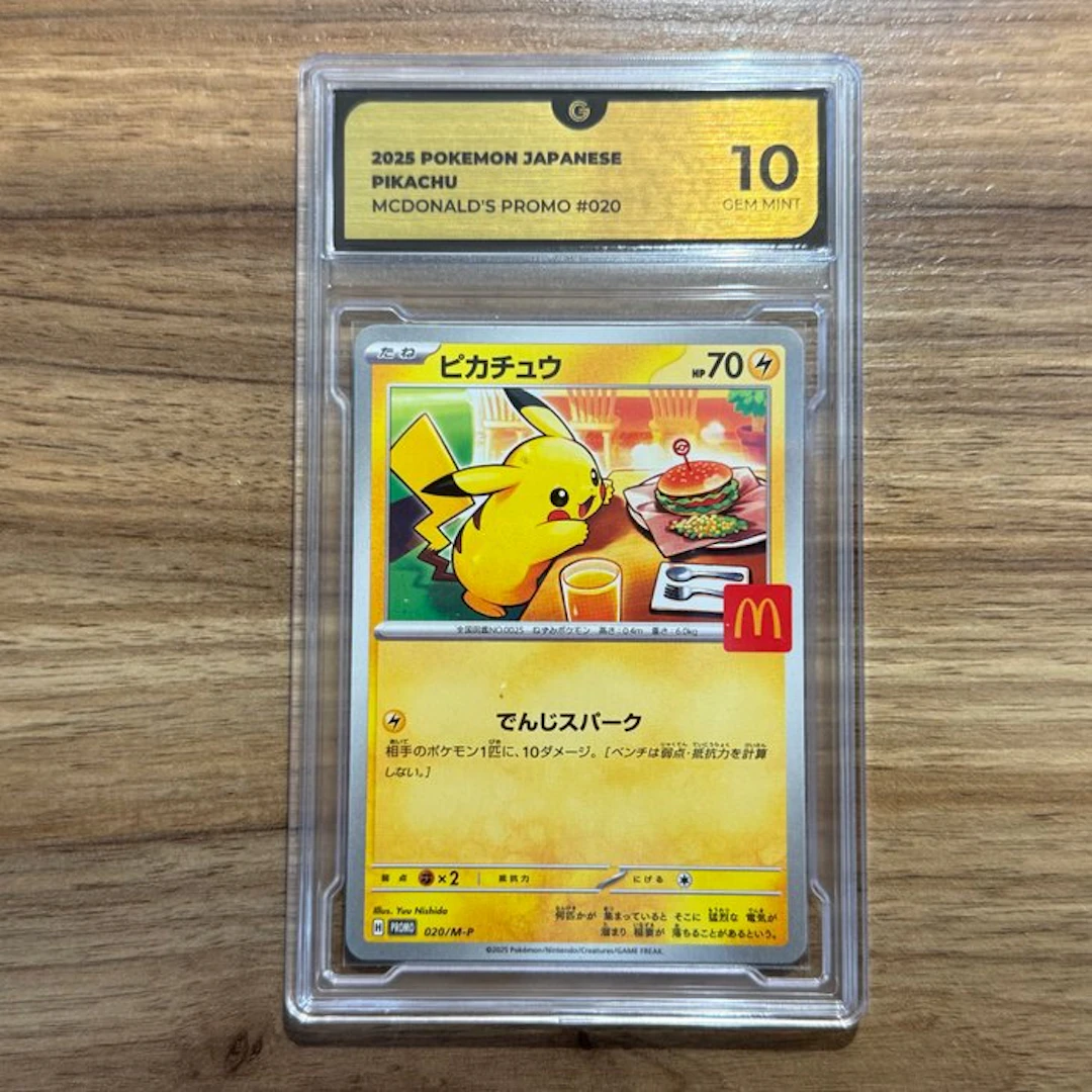 Pokémon Graded card - McDonald's Pikachu 020/M-P - GG 10