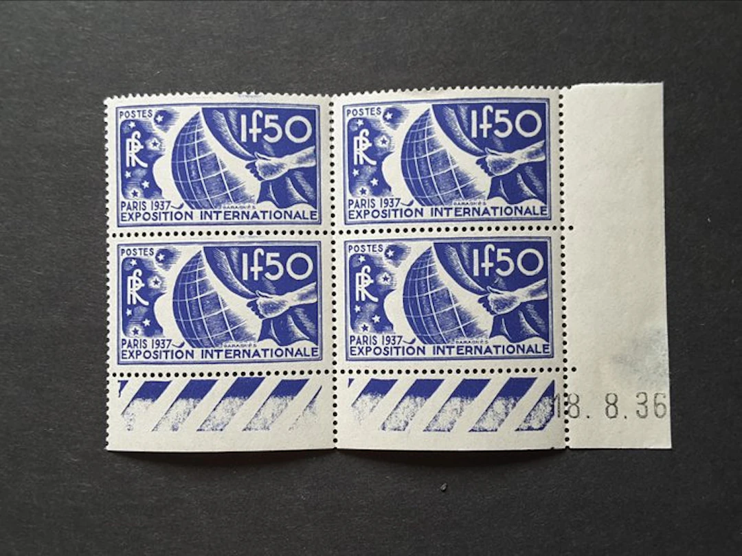 France 1936 - Paris International Exposition of 1937