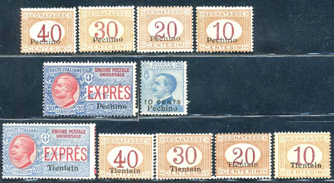 China - Italian post offices 1919 - Beijing and Tianjin, 5 emissions