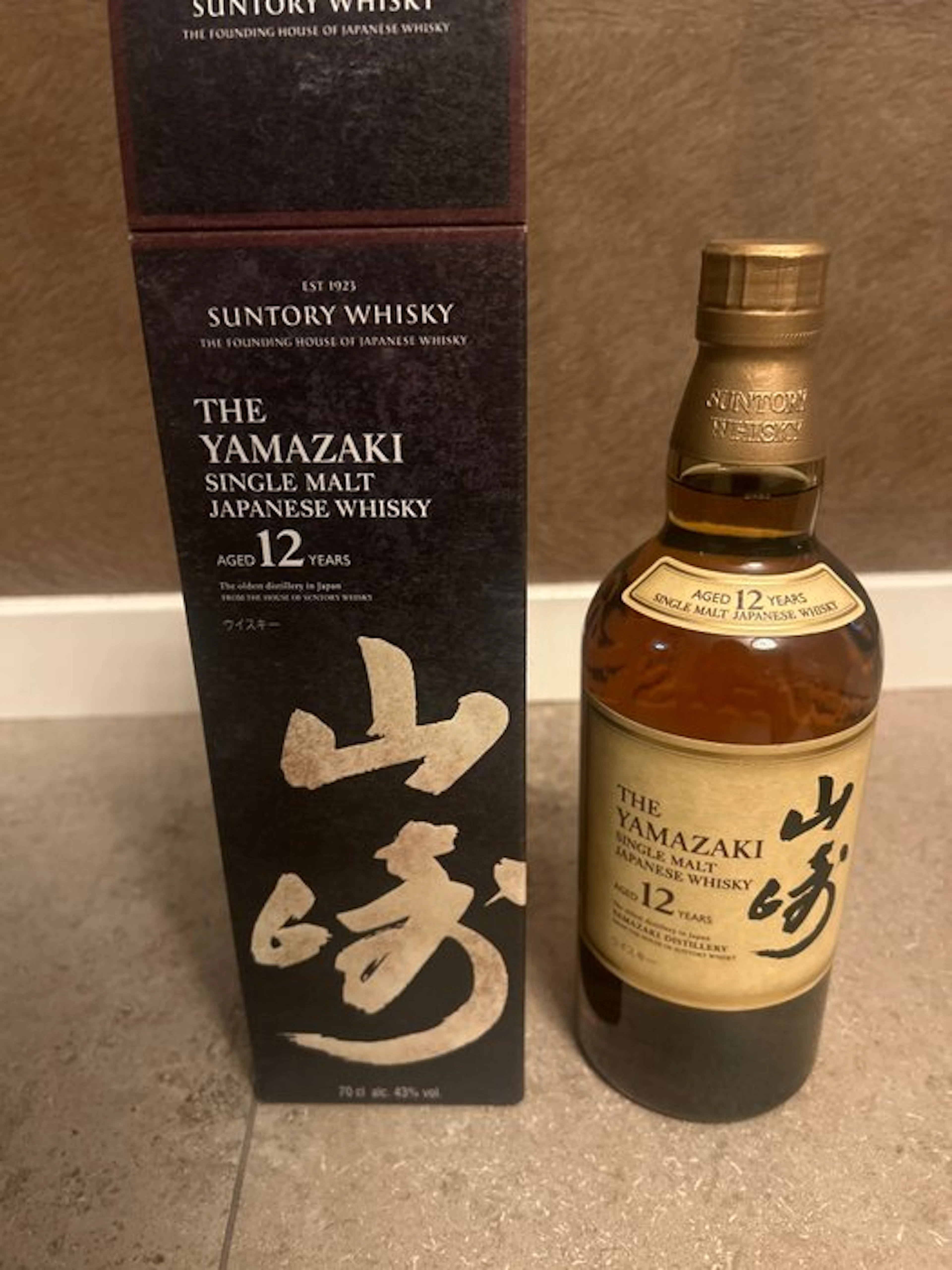 Yamazaki 12 years old - Suntory - 70cl