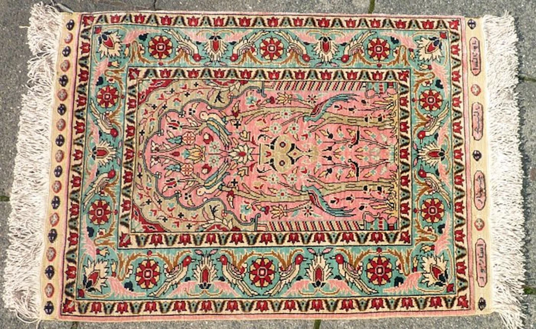 Istanbul Cynar - Rug - 59 cm - 43 cm