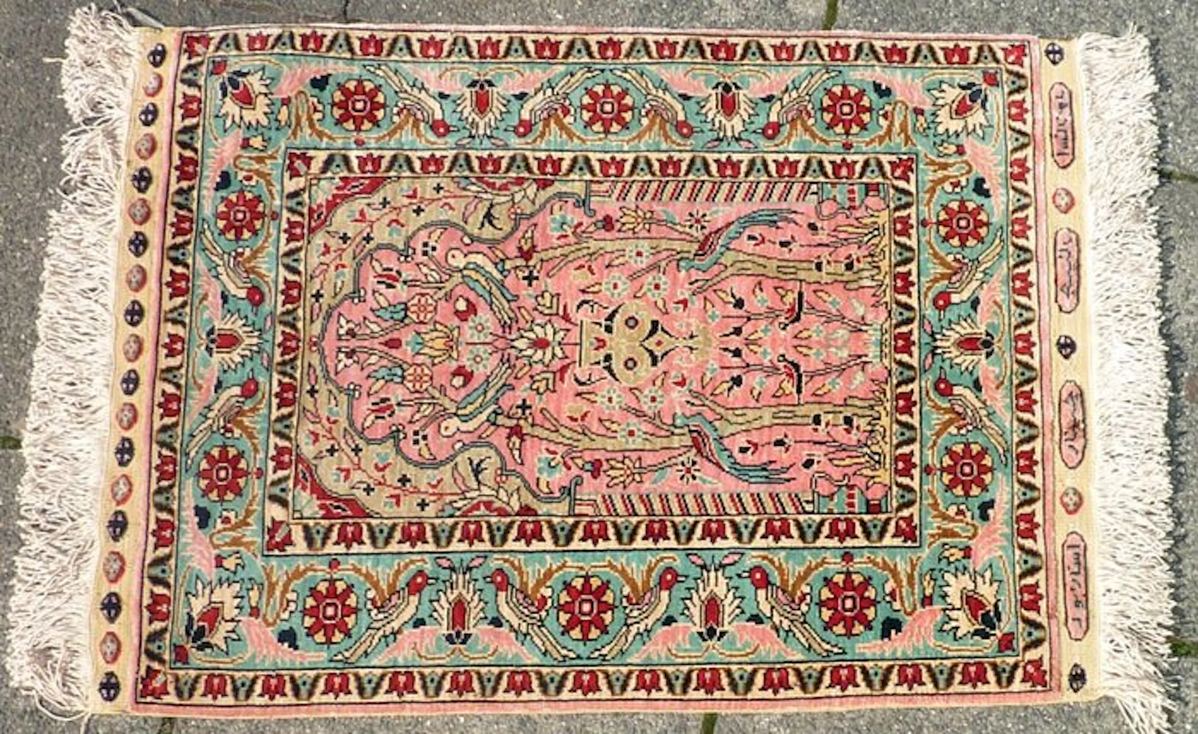 Istanbul Cynar - Rug - 59 cm - 43 cm