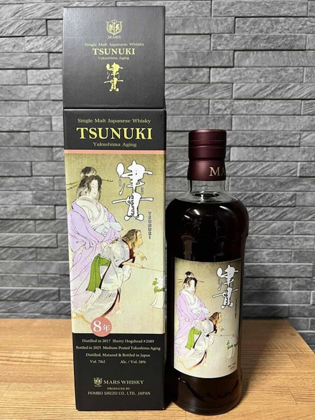 Tsunuki 2017 8 years old Ghost Series #25 - Sherry Hogshead no