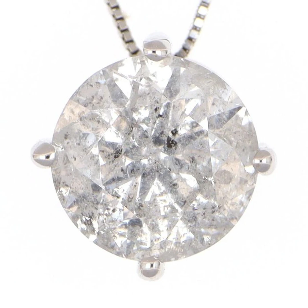 No reserve price - Necklace with pendant - 18 kt. White gold Diamond (Natural)