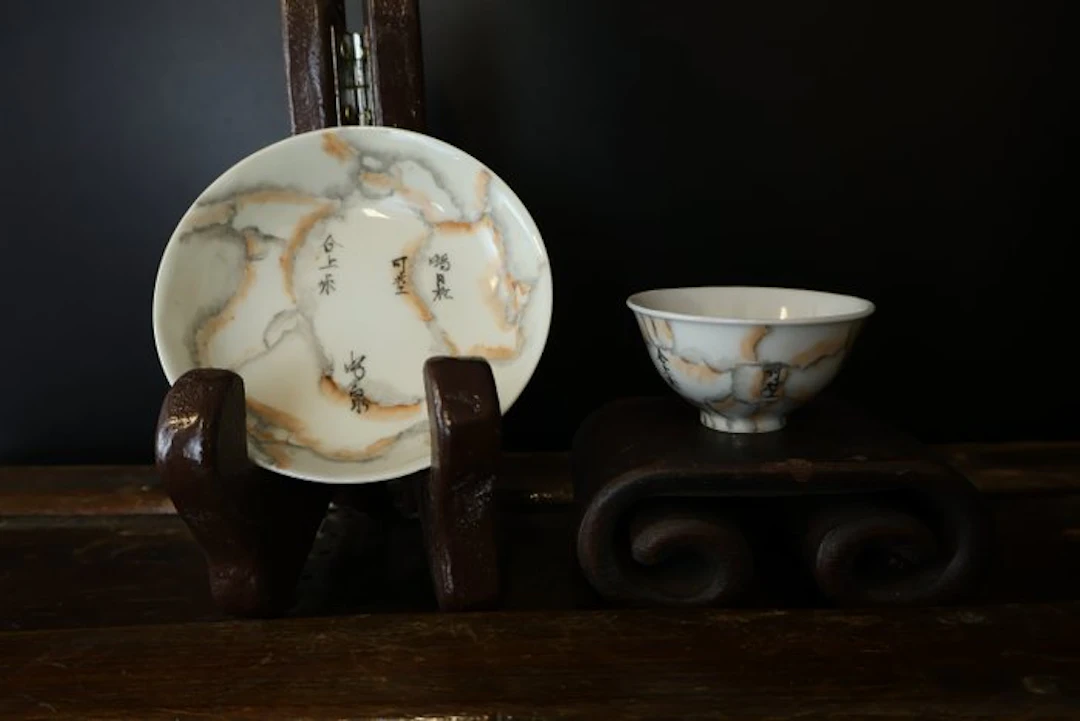 Tea service - Porcelain