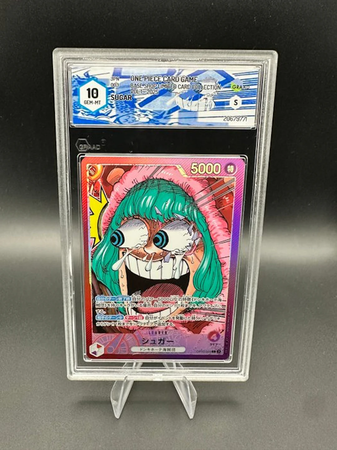 One Piece - 1 Graded card - Sugar OP10-003 Foil, Limited edition - Graad 10