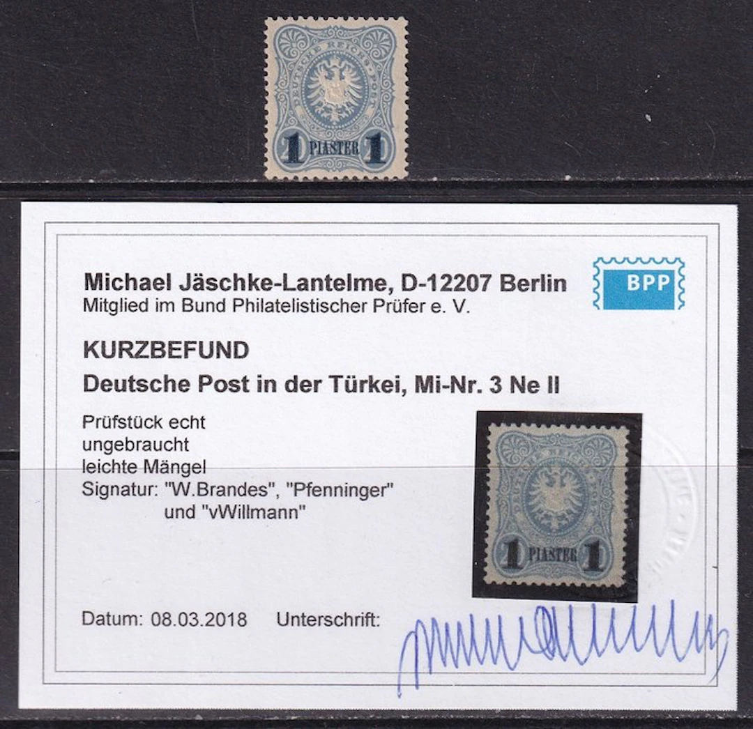 German office in Turkey 1884 - Reproductions (Ne)