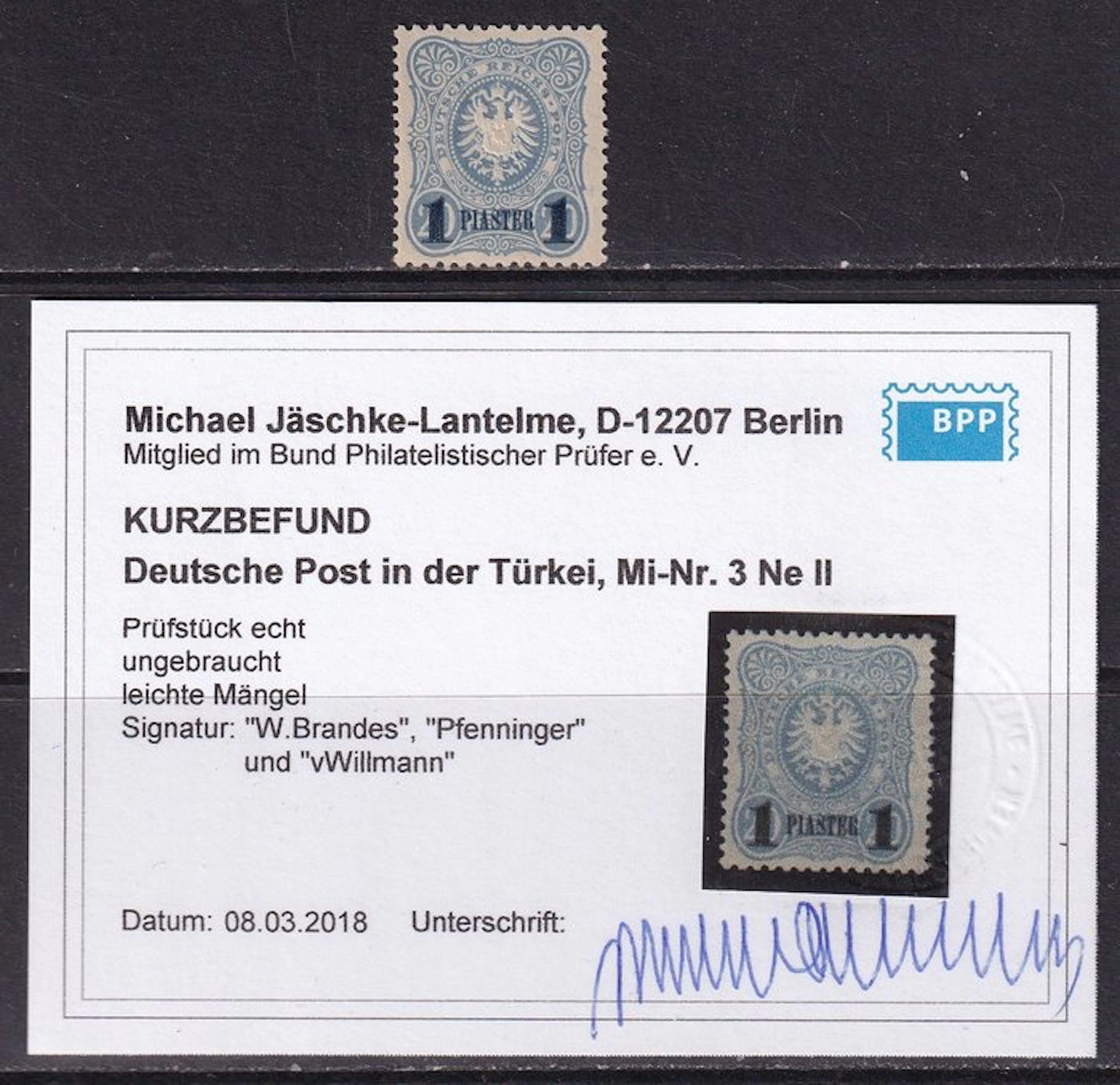 German office in Turkey 1884 - Reproductions (Ne)