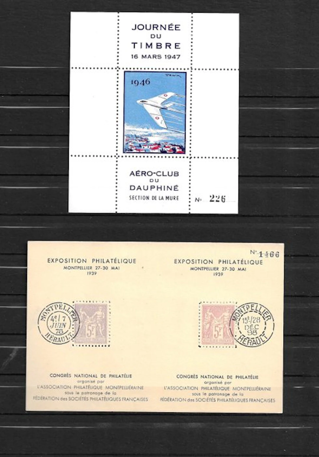 France 1939/1947 - Set of 2 perforated blocks