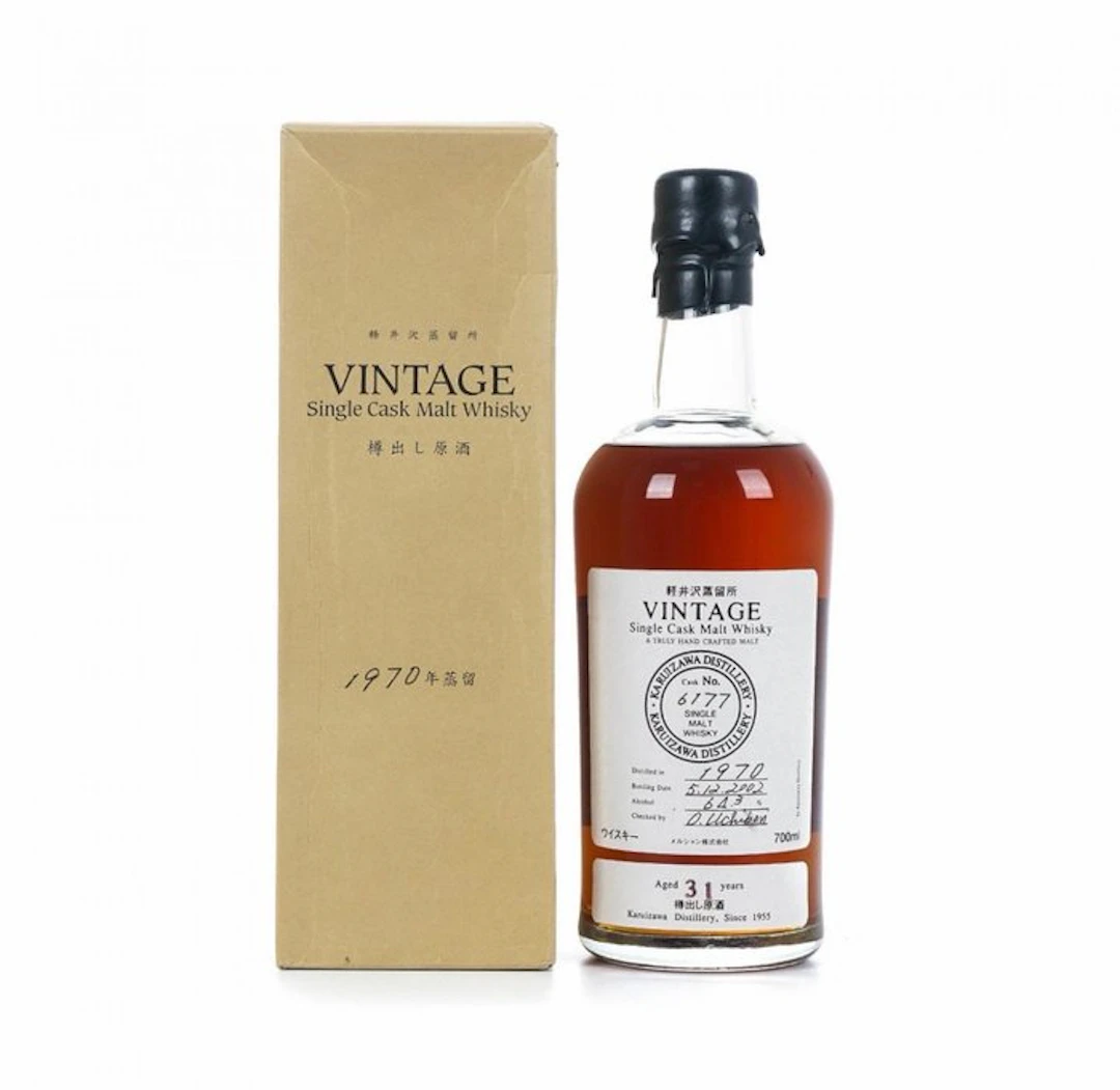 Karuizawa 1970 31 years old Cask no. 6177 - b. 2002 - 700ml