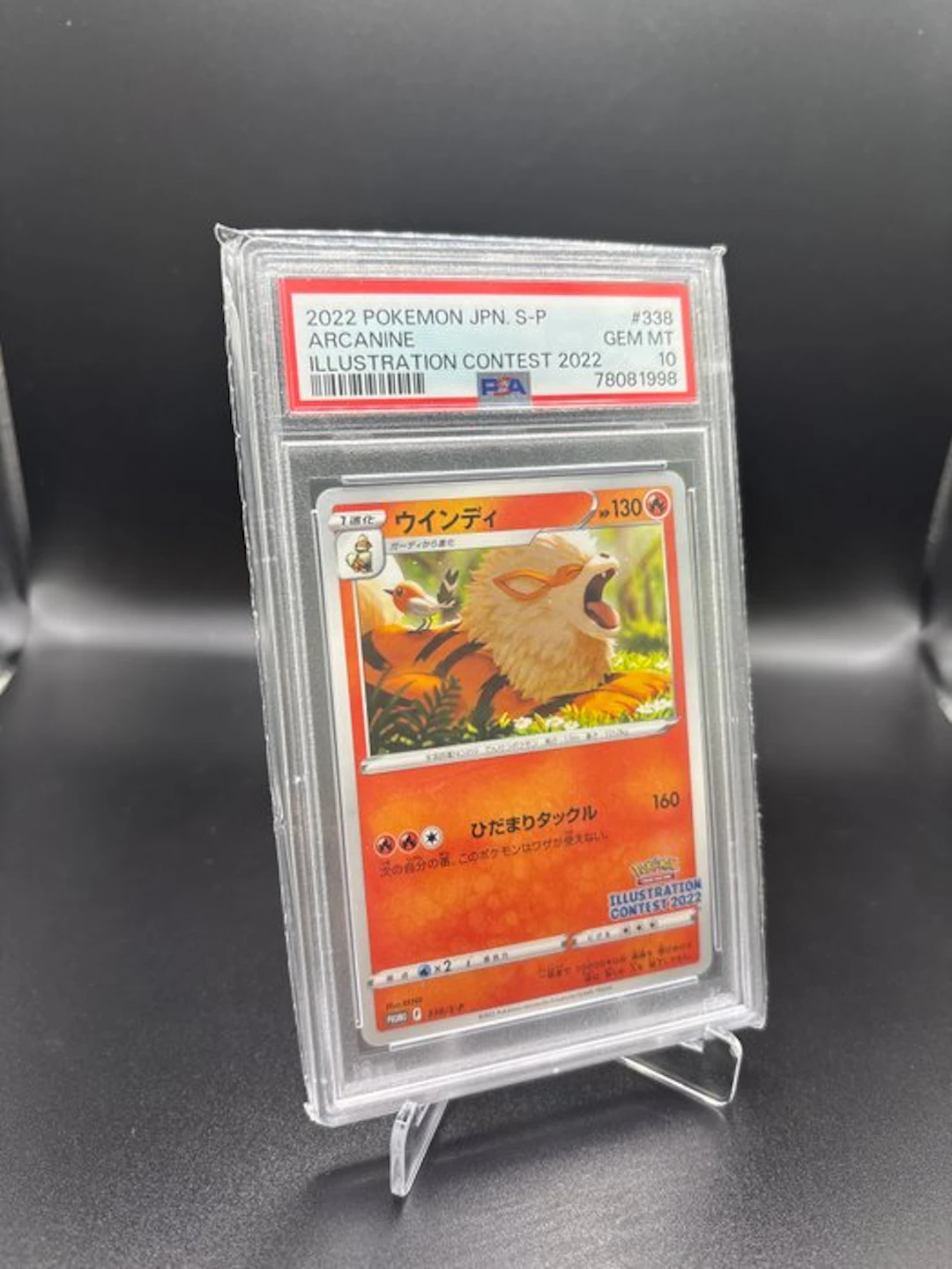 Pokémon - 1 Graded card Arcanine #338 illustration contest - PSA 10