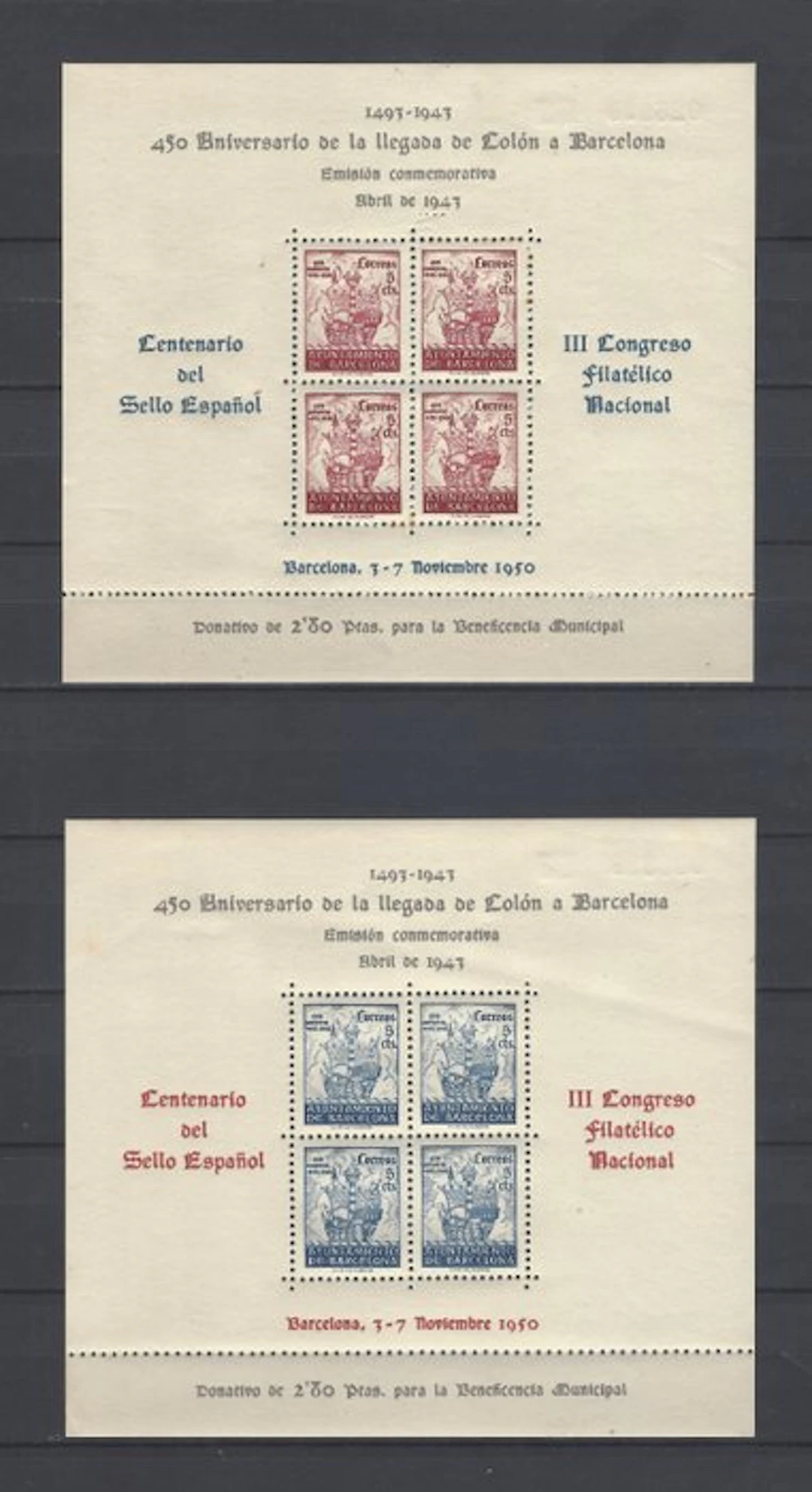 Spain 1944 - Barcelona City Hall - not issued - Edifil nº NE 33/34