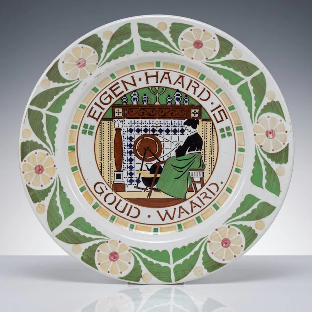 Holland Handelsmerk - Wall plate - Amsterdamse School •...