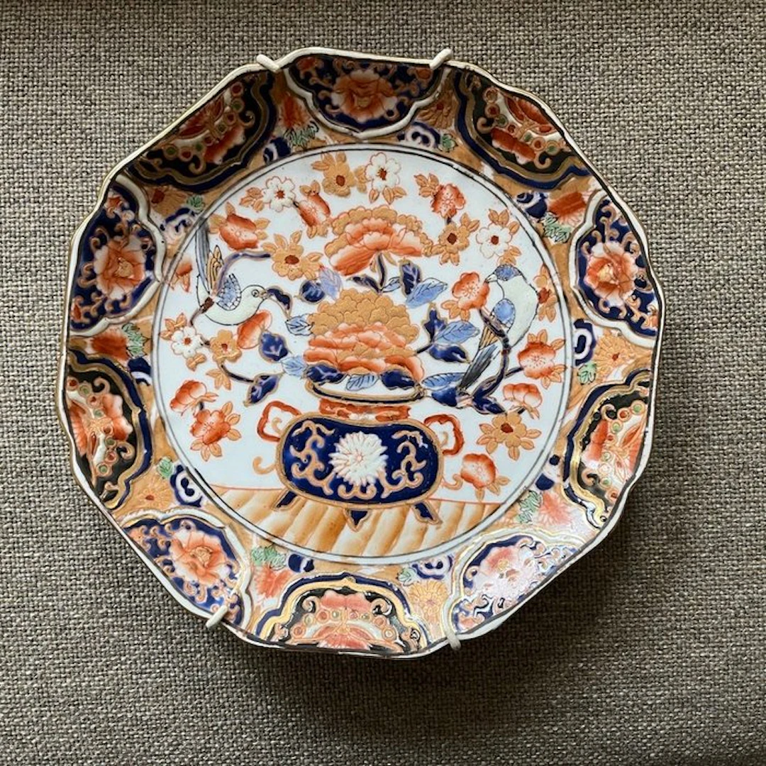 Plate - Porcelain