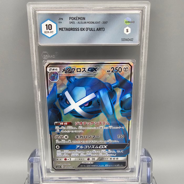 Pokmon Graded card - Metagross GX (Full Art) del 2017 - Graad 10 | Barnebys