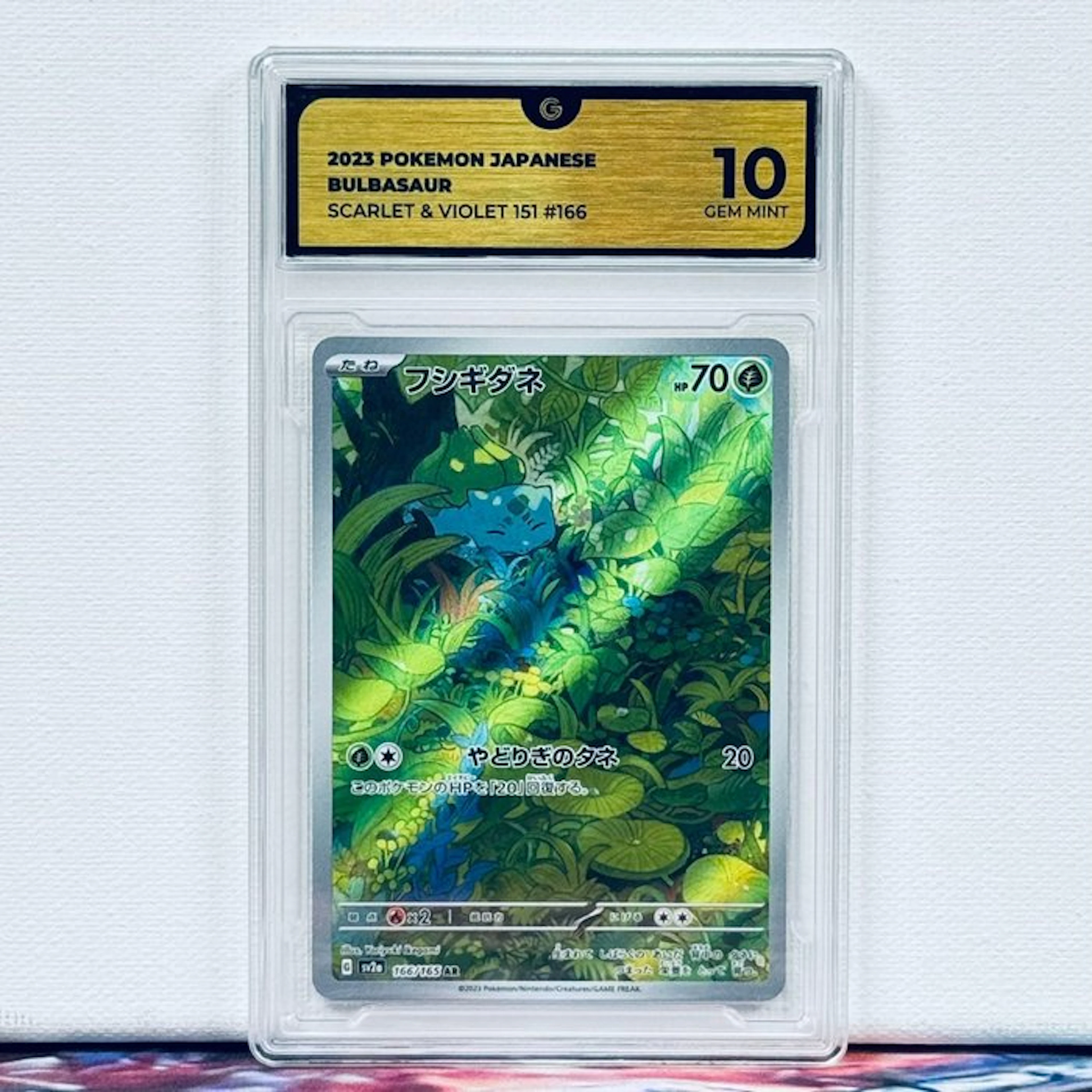 Pokémon Graded card - BULBASAUR #166 2023 POKEMON...