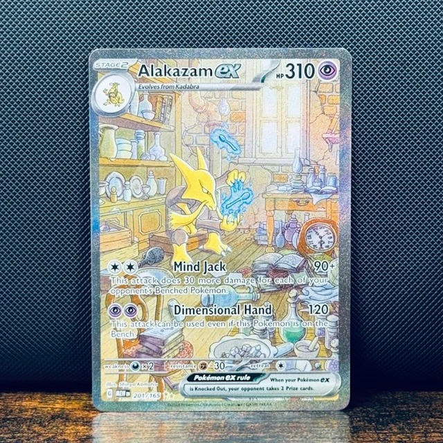 Pokémon Card - Alakazam 201 - Pokémon