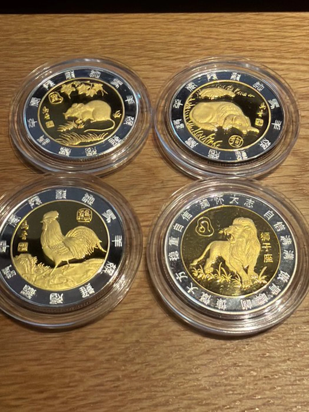 China. Medal Löwe, Hund, Hahn und Maus 4 pcs (No reserve price)