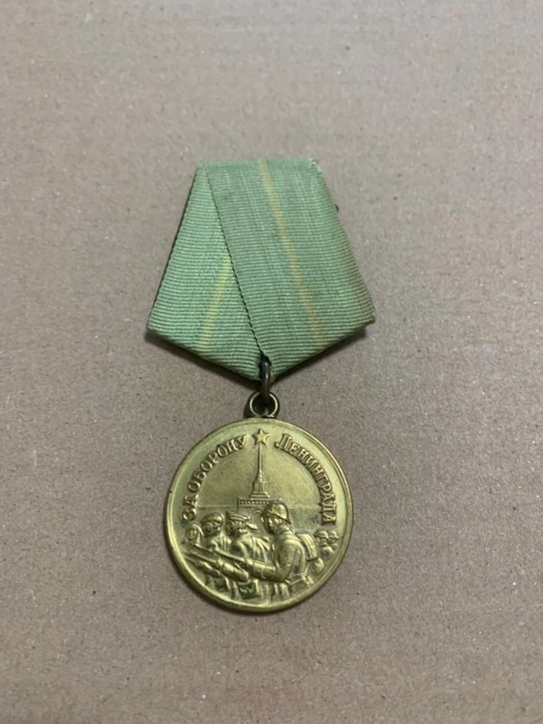 Russia - Army/Infantry - Military medal - in defense of Leningrad - 1943