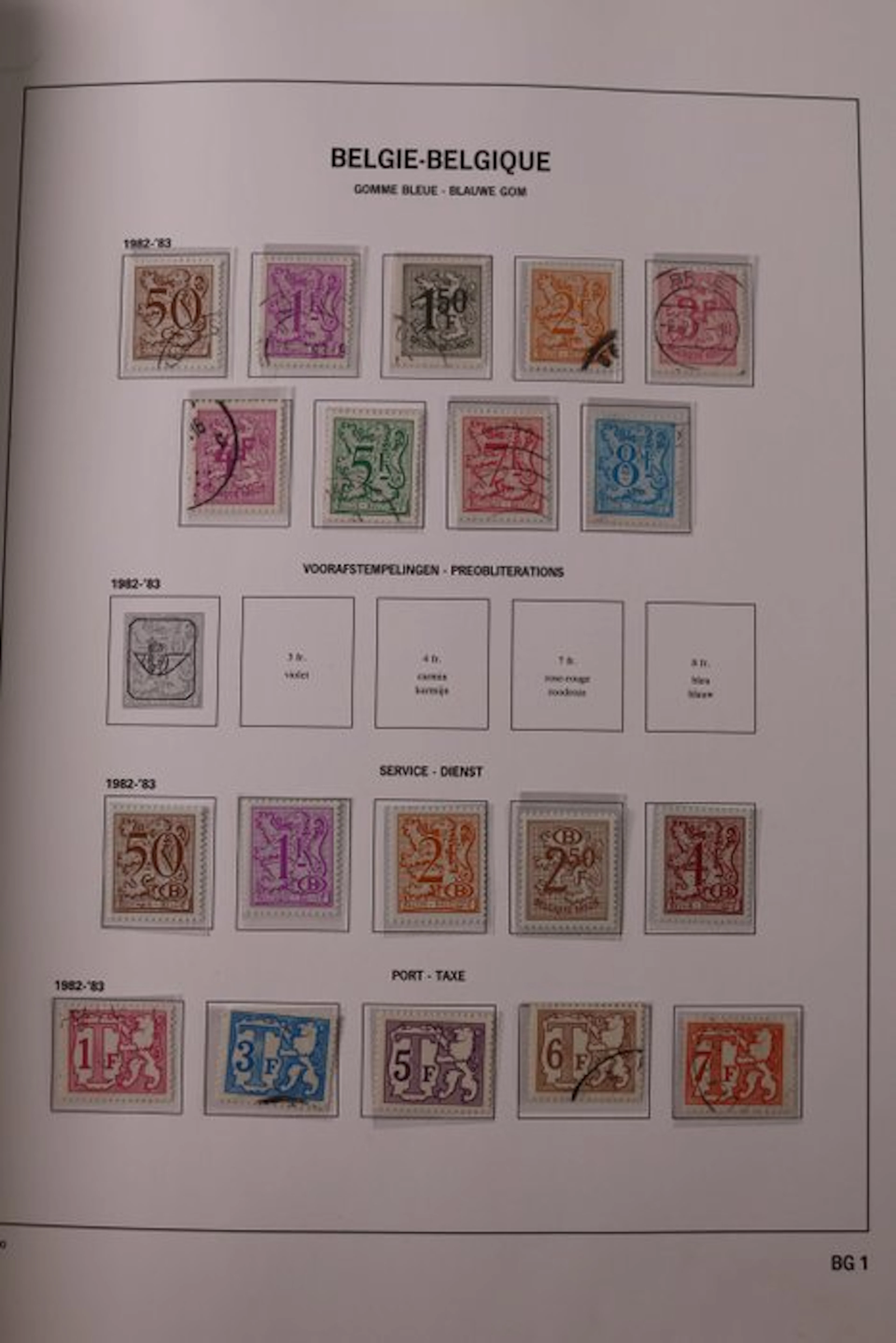 Belgium 1882/2008 - Collection in DAVO Crystal...