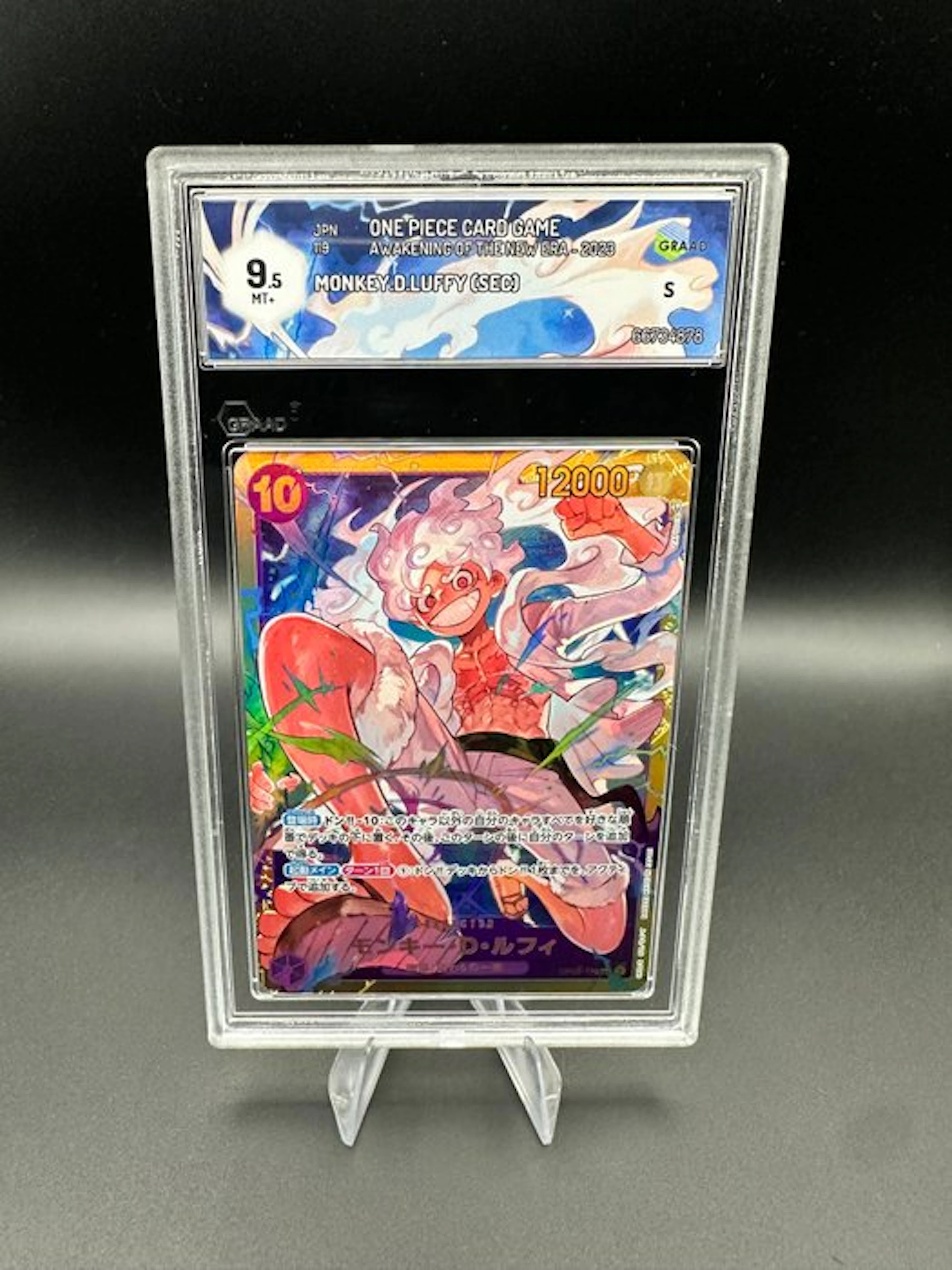 One Piece - 1 Graded card - Monkey D. Luffy 119 Secret rare, Foil - Graad 9.5