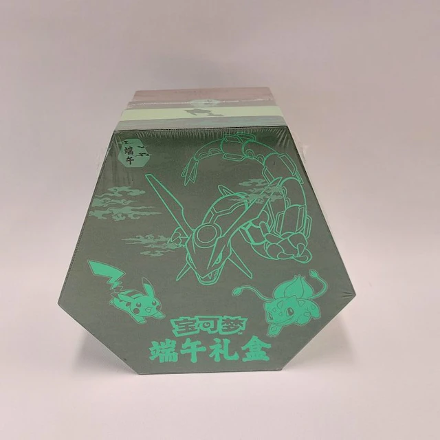 Pokémon - 1 Box - **Pokémon TCG – Dragon Boat Festival...