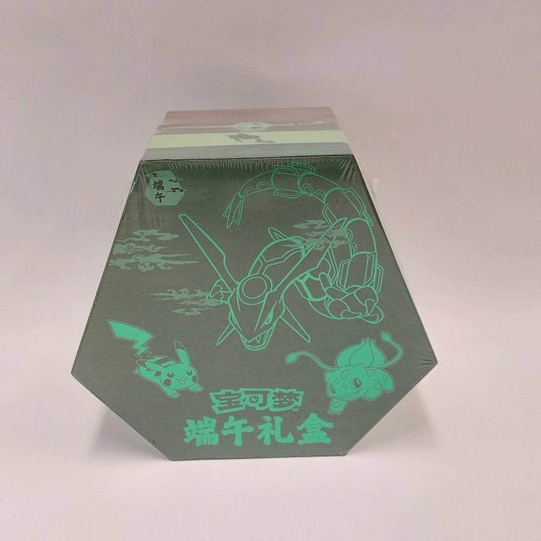 Pokémon - 1 Box - **Pokémon TCG – Dragon Boat Festival...