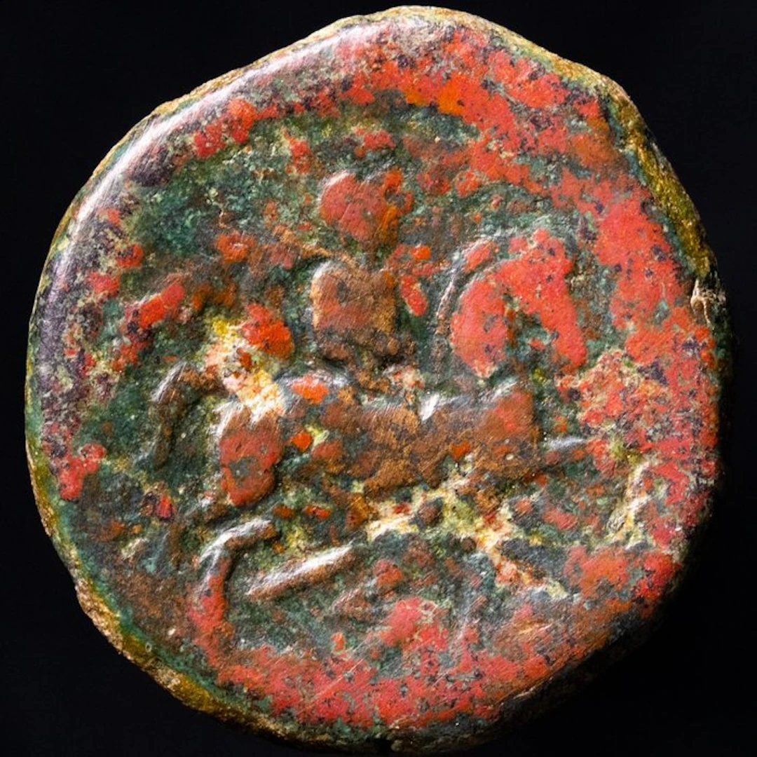 Ancient Hispania As Cesse - Tarraco (Tarragona) (120-80...