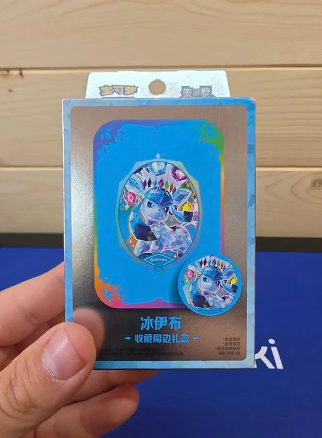 Pokémon - 1 Box - Pokemon CSV9.5 Glaceon Tin Terastal...