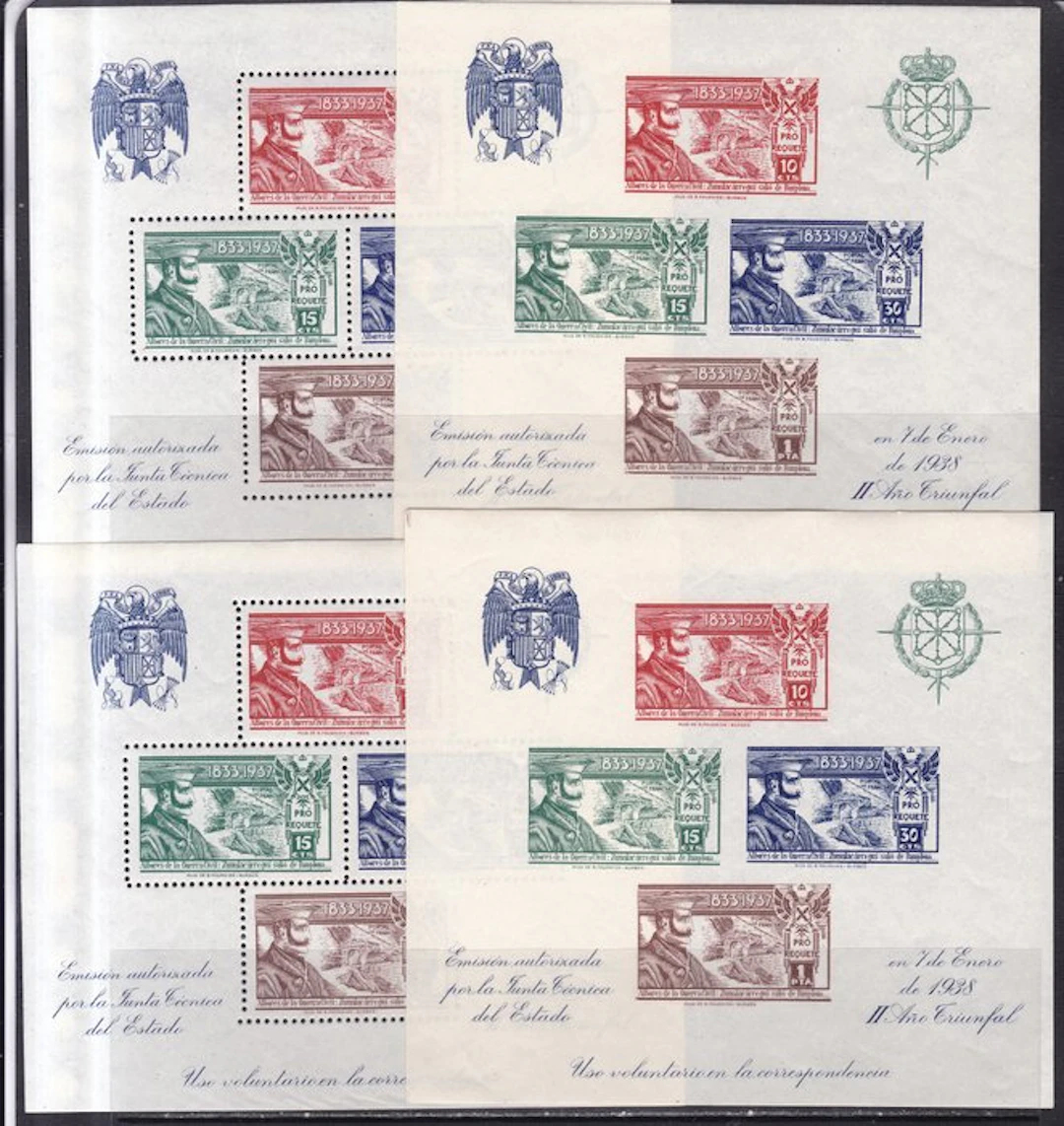 Spain 1936 - HB 4/7 - Zumalacarregui - Notched and Undented
