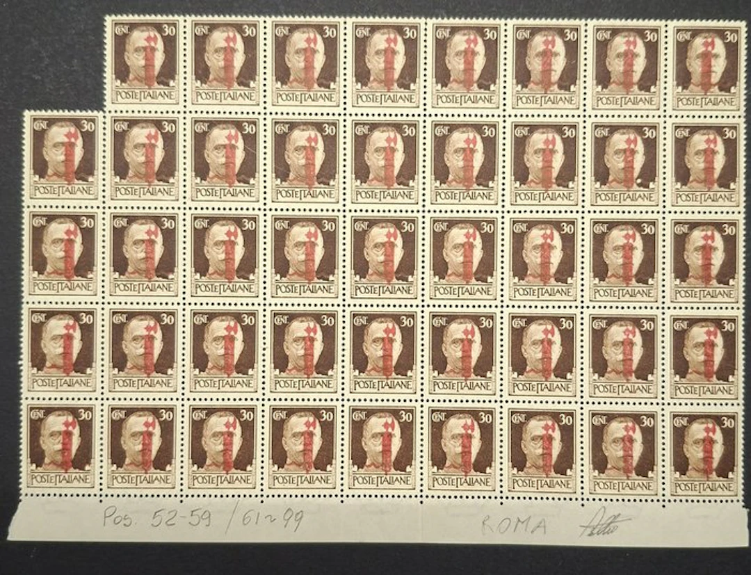 Italy 1944 - RSI - Rome - Sassone cat 492