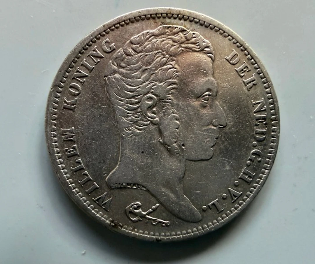 Netherlands. Willem I. 1 Gulden 1824 (No reserve price)