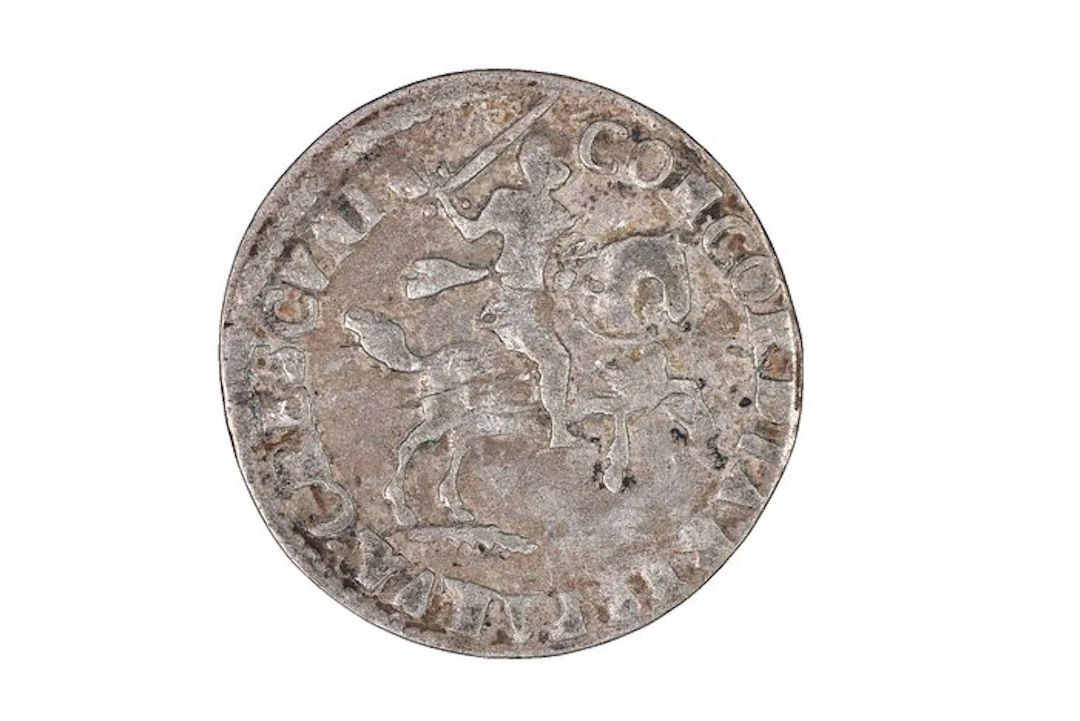 Netherlands, Nijmegen Rijderschelling 1689 – CNM 2.36.33 (No reserve price)
