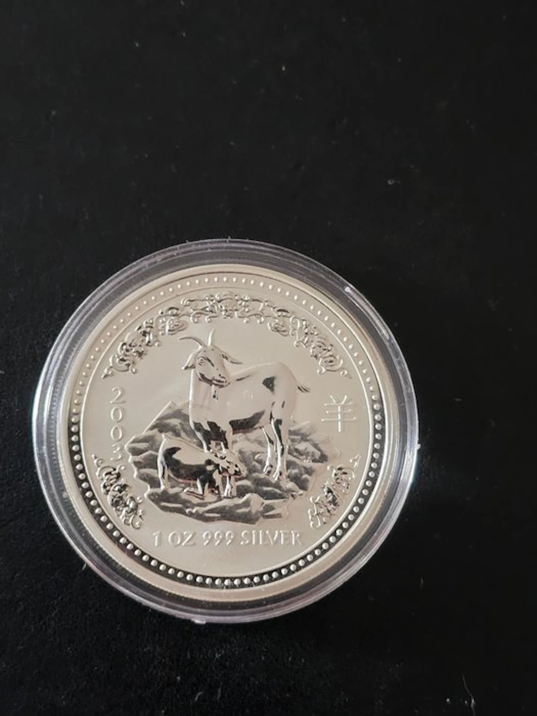 Australia. 1 Dollar 2003, Lunar I, 1 Oz (No reserve price)