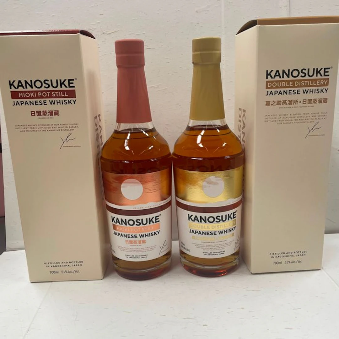 Kanosuke Hioki Pot Still & Double Distillery - 700ml - 2 bottles