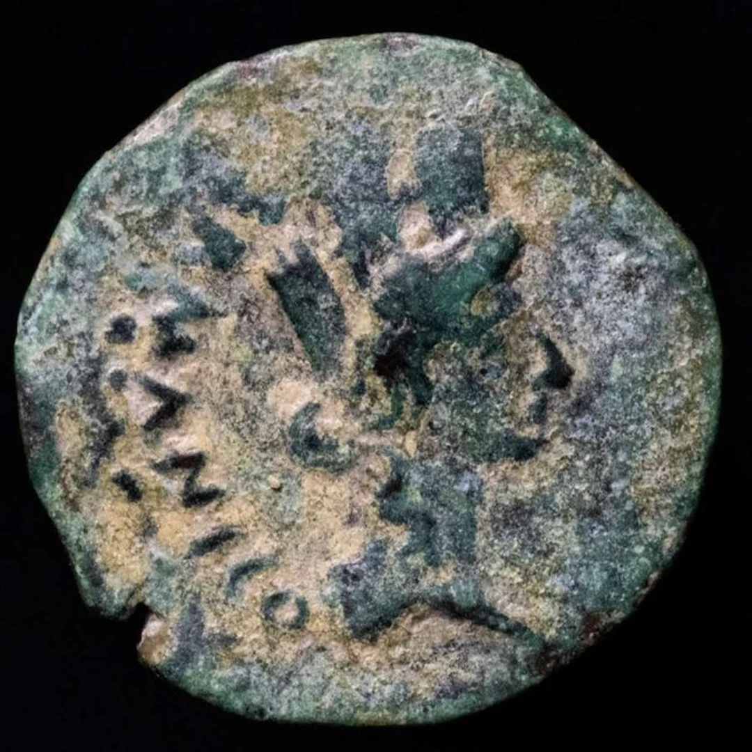 Hispania