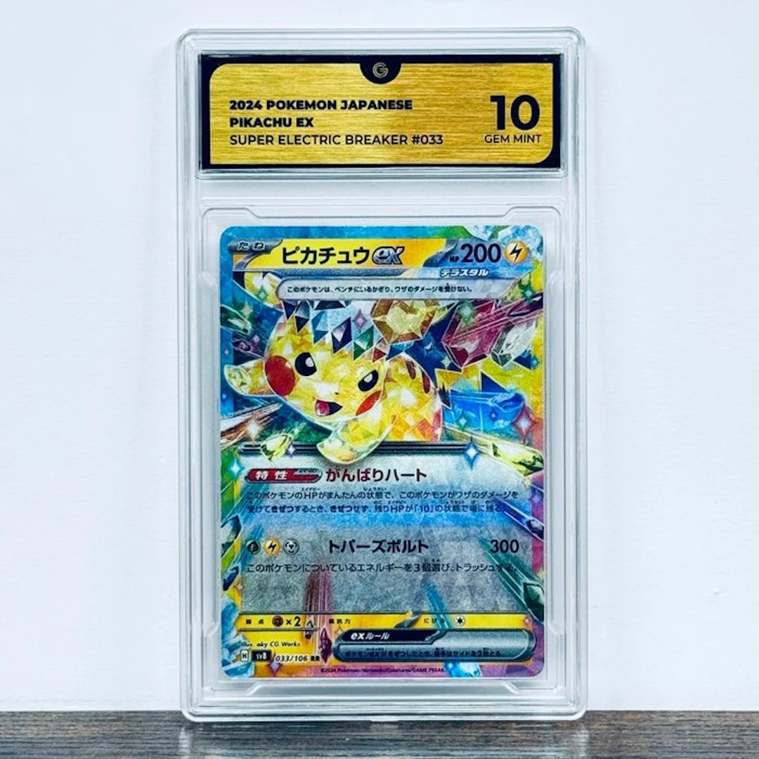 Pokémon Graded card - Pikachu ex 033 – Pokémon - GG 10