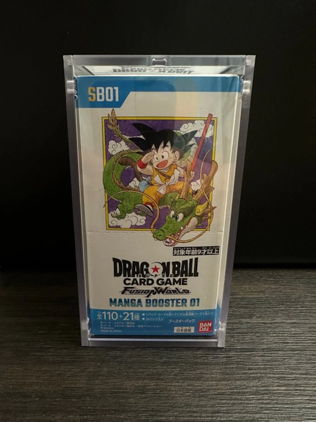 Bandai - 1 Booster box - Dragon Ball - Dragon Ball MANGA BOOSTER 01 (SB01)