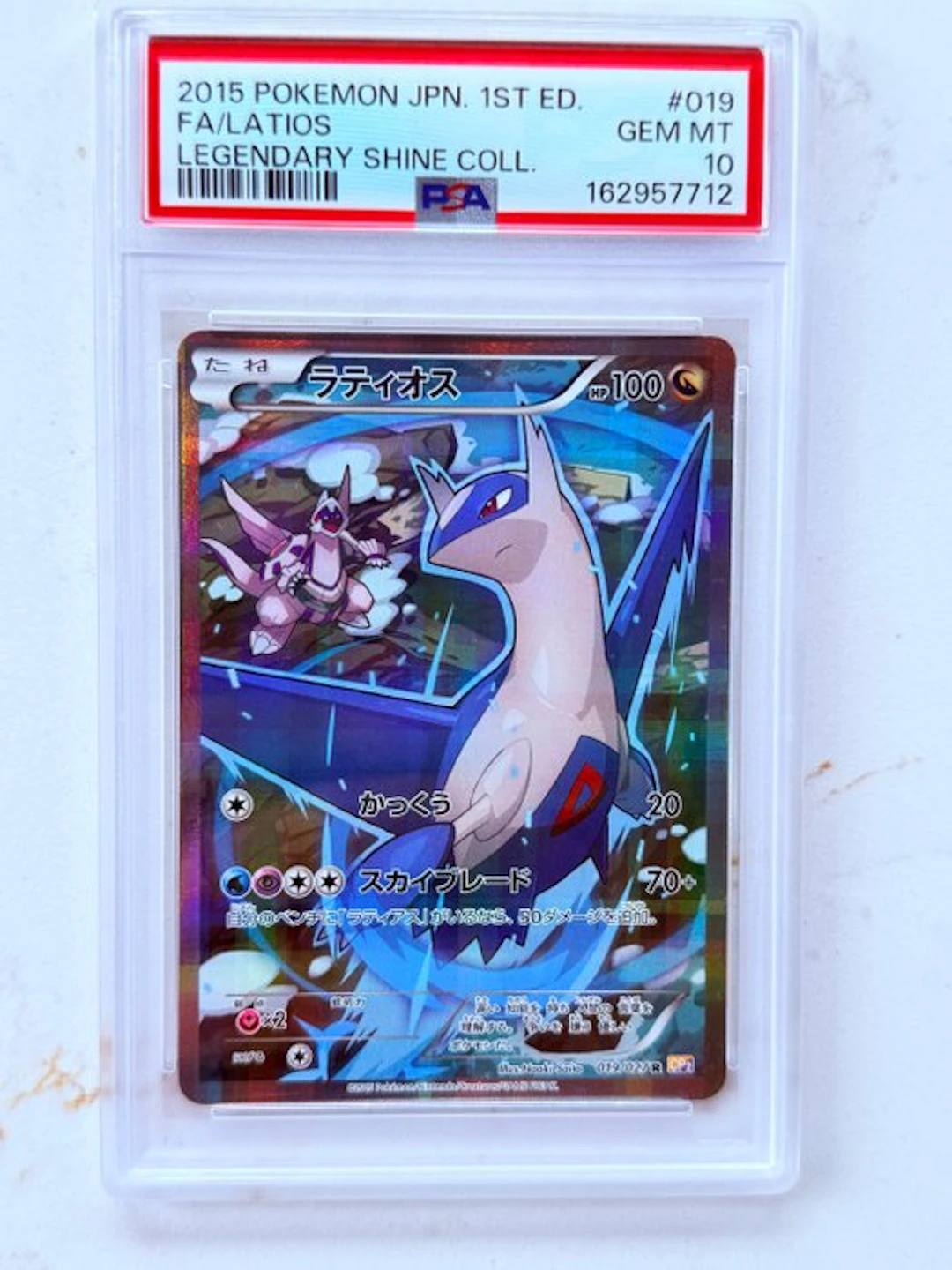 Pokémon - 1 Graded card - Latios 019 First edition, Foil - PSA 10