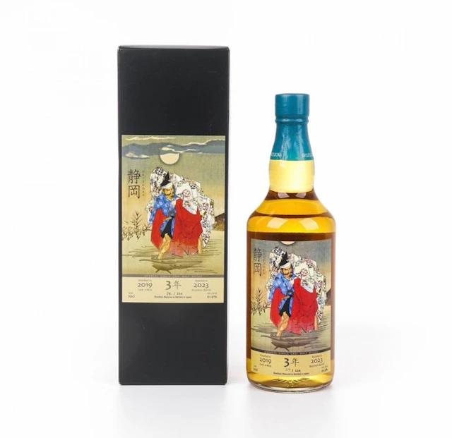 Shizuoka 2019 3 years old Ghost Series #20 - b. 2023 - 70cl