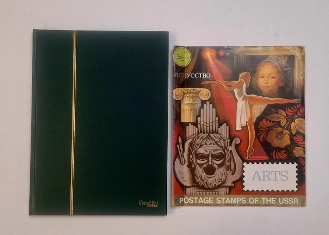 Soviet Union 1889/1998 - Two albums 'Arts' and 'Various'...